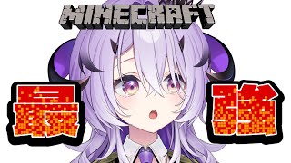 『Minecraft』最強への道.ᐟ.ᐟ『綺音れむ / Varium』