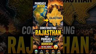 Rajasthan India se pehle kaisa tha? Pangaea ka sach 😳 #ancientindia #indiaexploration #rajasthan