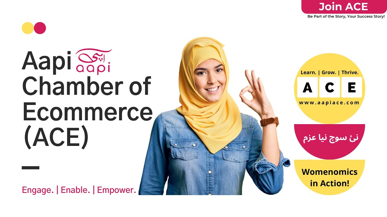 Aapi.pk | ACE | Membership Fee