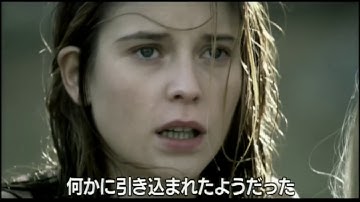 『デビルズ・レジェンド』　予告編