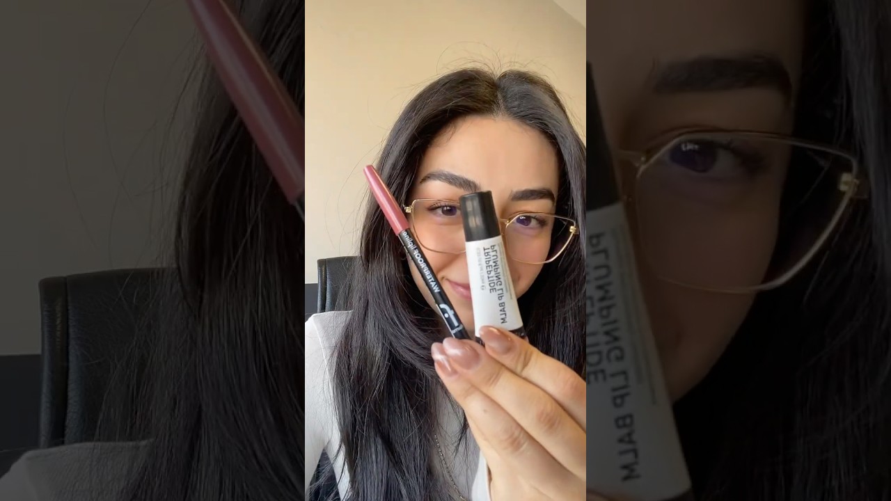 The INKEY List Tripeptide Plumping Lip Balmi-Mocha & Flormar Waterproof 236 Nut Cookie Dudak Kalemi