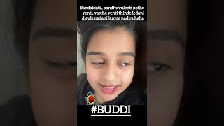 Buddi Entro Ra Babu Whats Your Favorite Song?