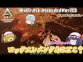[ASA Scorched Earth] ロックエレメンタルを探すもASAからの擬態レベルに追いつかないサバイバー Part13