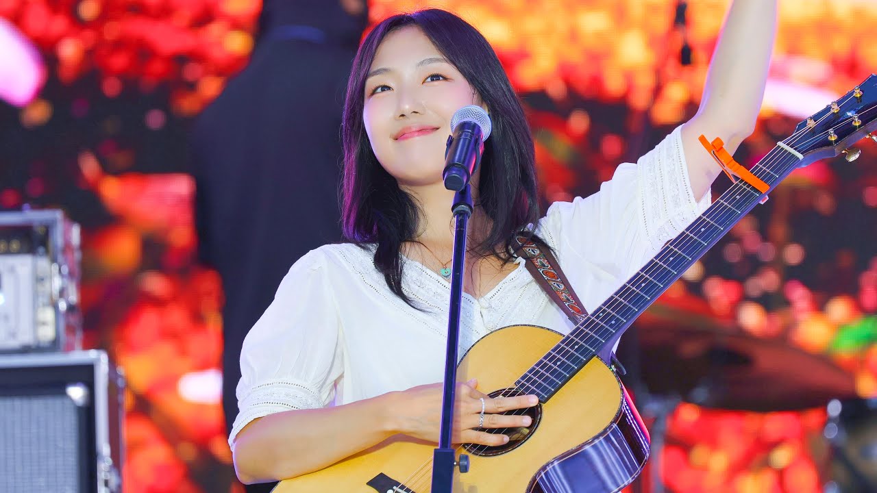 [4K] 250907 유다빈밴드(YdBB) - LETTER + 바람 (유다빈 Focus) [평화누리 피크닉 페스티벌 @평화누리야외공연장]