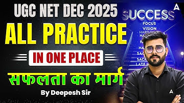 UGC NET Dec 2025 | UGC NET All Practice In One Place | UGC NET Preparation 2025