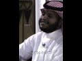 يا أهيل الحي من وادي الغضا    سمعها