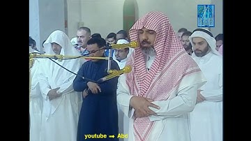 القارئ عراقي عمر عبدالله - صلاة التراويح - دبي