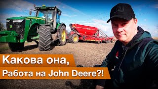 Сев рапса на John Deere 8335R с сеялкой Rapid-A600C - в гостях у подписчика канала!