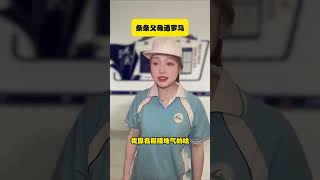 Download Lagu Juggling Life: Parents' Multi-Role Adventure to Rome MP3