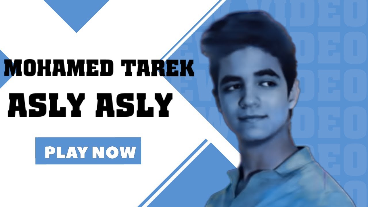Obejrzyj Asly Asly - Mohammed Tarek (Prod. Abd) | اصلي اصلي w YouTube Obejrzyj Asly Asly - Mohammed Tarek (Prod. Abd) | اصلي اصلي w YouTube