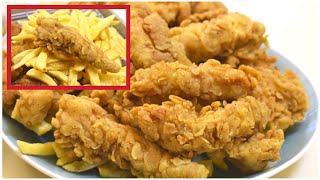 كريسبي ستربس أقوى وصفة وطعم ممكن تجربوها وتنافس الجاهز ||Chicken Strips|Tenders