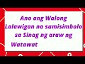 Ano ang Walong Lalawigan na sumisimbolo sa Sinag ng araw ng Watawat ng Pilipinas? | Elaissa Marie Mp3 Song