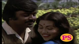 SANGATHIL PADATHA || சங்கத்தில் பாடாத கவிதை || Tamil Love Song ||  Rare Song || HD screenshot 2