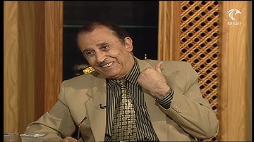 لمسات بيانية ( 055 ) سورة الليل [ 2 ]