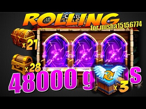 Битва Замков, Роллинг 48000 самов, 28 сундуков АФ, 21 УС, Заработай на героях, Castle Clash