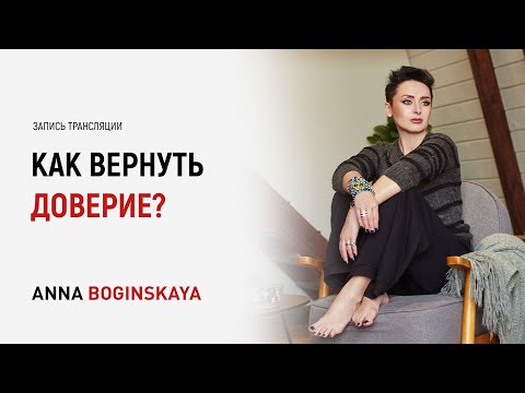 Видео: 4 способа ладить с другими