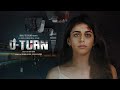 U-Turn, U Die | A Social Experiment | Alaya F#UTurn streaming now on #ZEE5