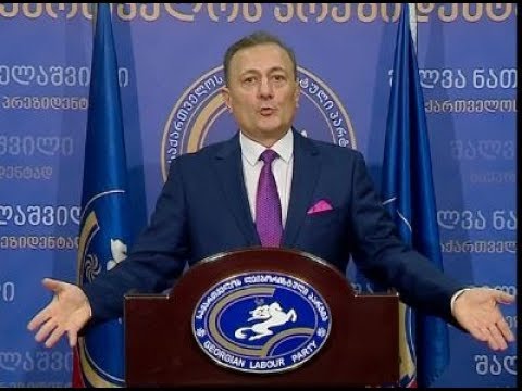 ნათელაშვილი: სად ერეკლე, სად - სალომე, ერეკლეს და თელავს სხვანაირი მოფერება უნდა