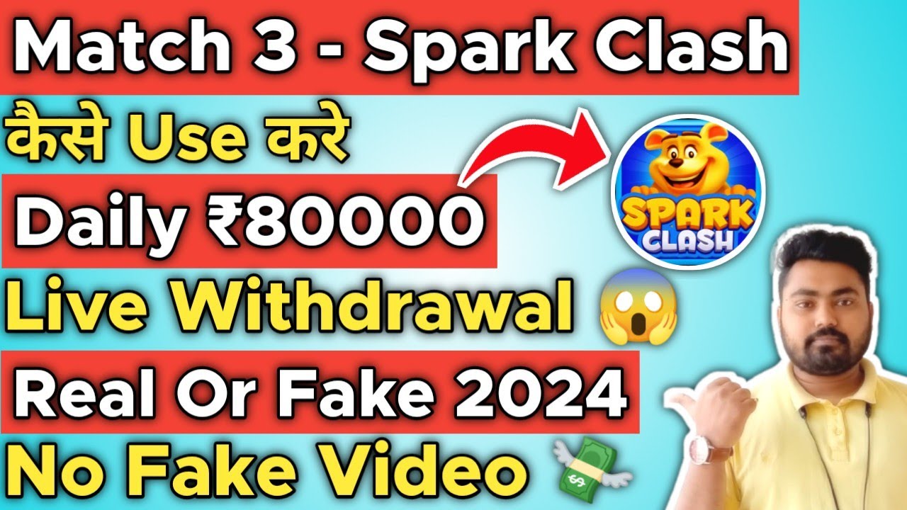 Match 3 Spark Clash | Match 3 Spark Clash Early Access Withdrawal Kaise ...