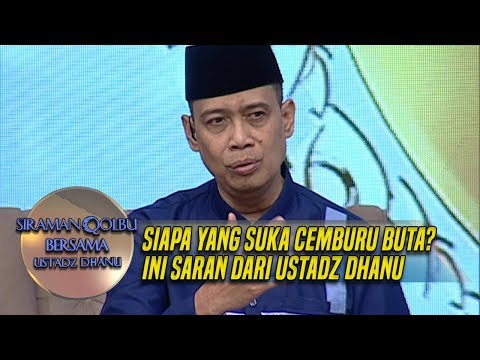 Video: Bagaimana Cara Mengalahkan Kecemburuan?