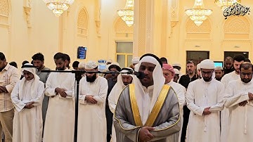 صلاة التهجد 28 رمضان 1446هـ "ترتيل جميل بمقام العجم" سورة الكهف للقارئ #عبدالرحمن_النغري