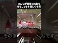 みんなが想像で終わらせることを本当にやる男