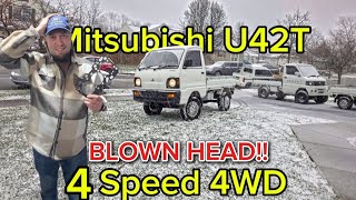 Mitsubishi Minicab U42T: The Workhorse You’ve Been Waiting For