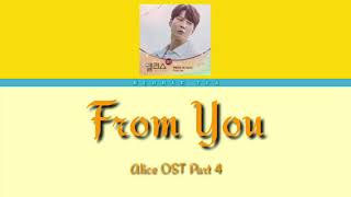 'From You' N.Flying [Lyrics] -Alice OST Part 4-