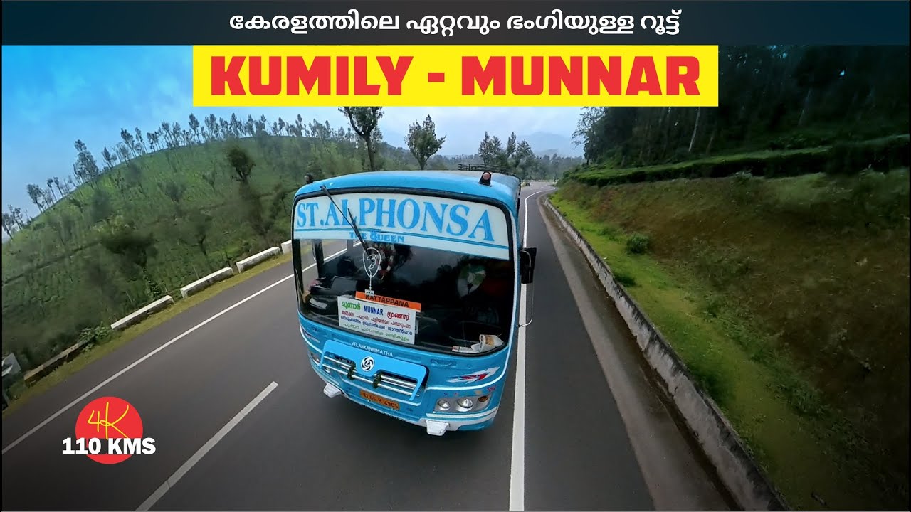 INDIA'S Most Scenic Bus Routes Revealed Kumily to Munnar
