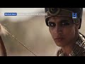 Ramses: Velký egyptský král na Viasat History