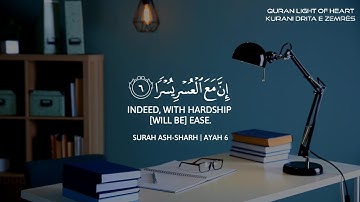 ساعة كاملة🕛🎧 | تلاوة القران بصوت عبدالرحمن مسعد للدراسة والتركيز 📚 | راحة نفسية😌 | Abdulrhman Mosad