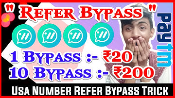 Usa Number Refer Bypass Trick | Refer Bypass Trick Instant Payment | Refer Bypass | Technical Friend