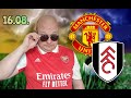 АПЛ/Манчестер Юнайтед-Фулхэм/16.08.2024/Футбол сегодня