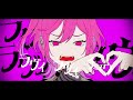 ラヴィ 歌ってみた!!!