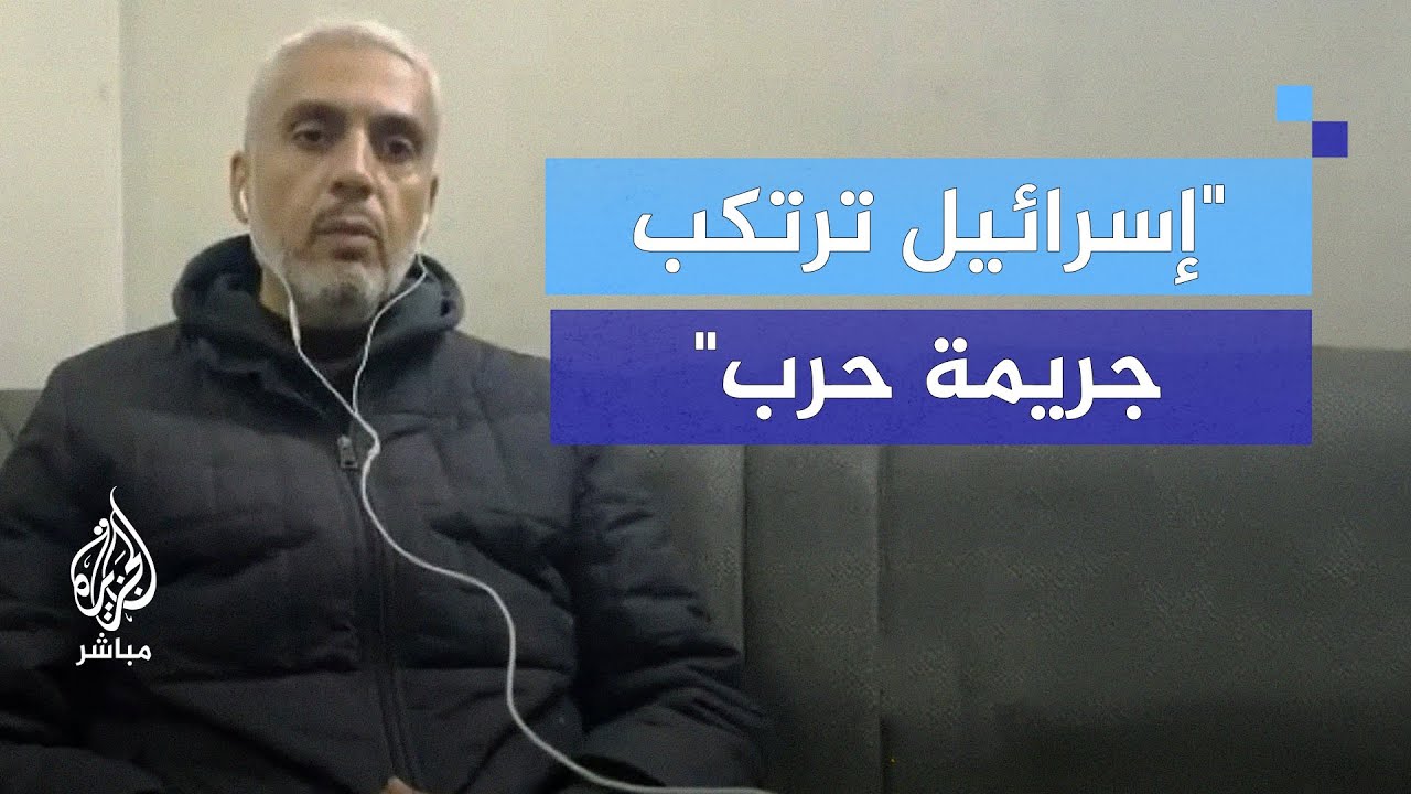 "نرحب بترتيبات إدارة قطاع غزة عبر لجنة كفاءات".. رئيس مكتب الإعلام الحكومي بغزة
