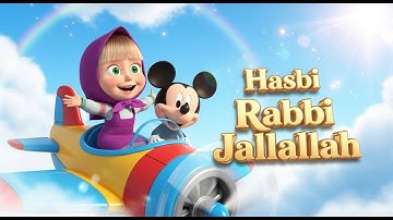Hasbi Rabbi | Aayat Arif | Islami Lori #hasbirabbi