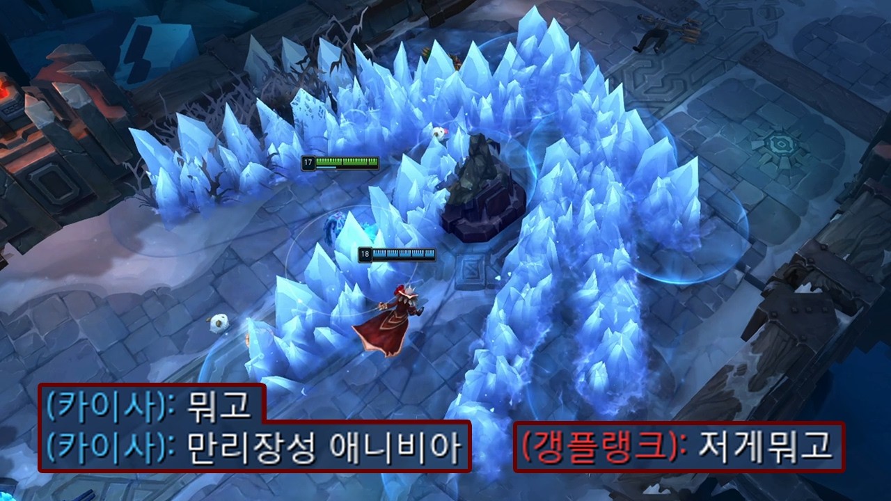 벽만 쳐서 캐리하는 "지형생성됨" 무한벽 애니비아