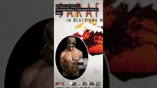 Siyelele Mama Spindakut Remix