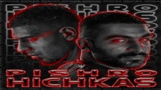 پیشرو هیچکس گلادیاتور/Reza pishro Hichkas