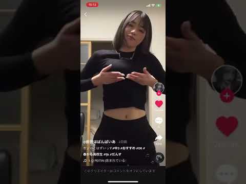 ド い中学3年生 Youtube
