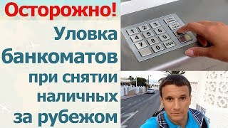 видео PayPal как убрать двойную конвертацию при оплате