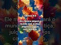 Versículo da Bíblia #musica #louvor #gospel #musicagospel #louvores #fe #frasemotivacao #mensagem