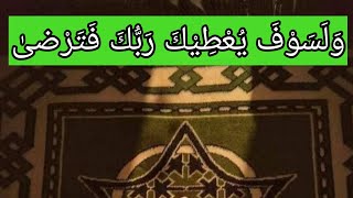 Give Your 1 Minute To Watch This Video