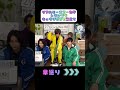 リアルピースこーたがトランプでキュウリ切るとこ見て #リアルピース #プリティーボーイ #こーた#配信