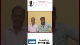 Enlarged Prostate Surgery - Patient Testimonial-Disha Hospital #prostateenlargement #prostatehealth