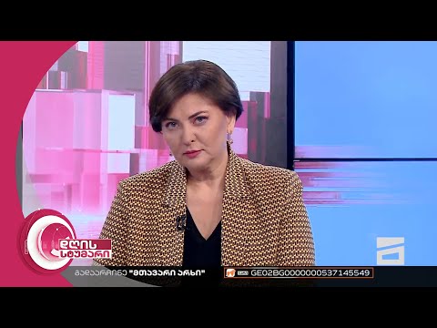 დღის სტუმარი 18:40 - 7.09.2022