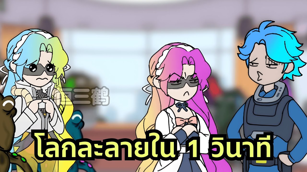 ยอมโดดเดี่ยว 80 ปีเพื่ออัปเกรดยาน! เขาสร้างกองทัพหุ่นยนต์นับหมื่นเพื่อหนีก่อนดวงอาทิตย์กลืนกิน