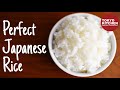 How to cook Japanese rice using a pot. No more mushy rice ! 3 TIPS for perfect Japanese rice !