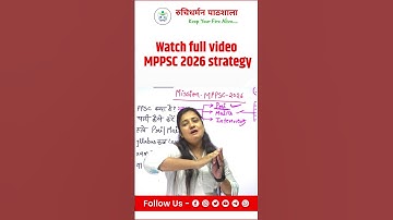 MPPSC Mains 2026 Strategy | MPPSC Strategy Video | MPPSC Latest Strategy | RDP | Ruchi Mam MPPSC