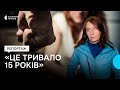 У Чернігові суд обрав запобіжний захід дівчині, яку підозрюють у вбивстві батька: що каже мама